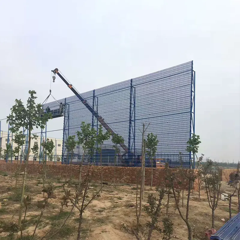 방풍 및 먼지 억제 메쉬
